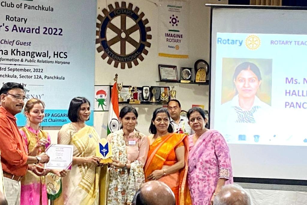 Rotary Teacher’s Award, 2022