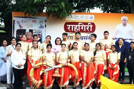 Raahgiri Programme