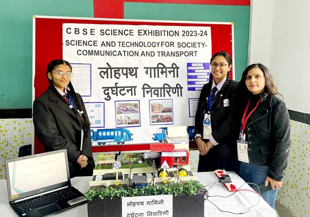 CBSE Science Exhibition-2023