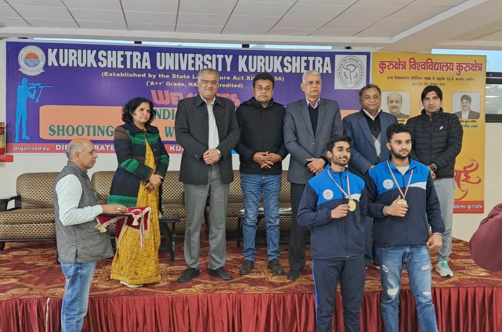 All India Inter University Shooting Championship